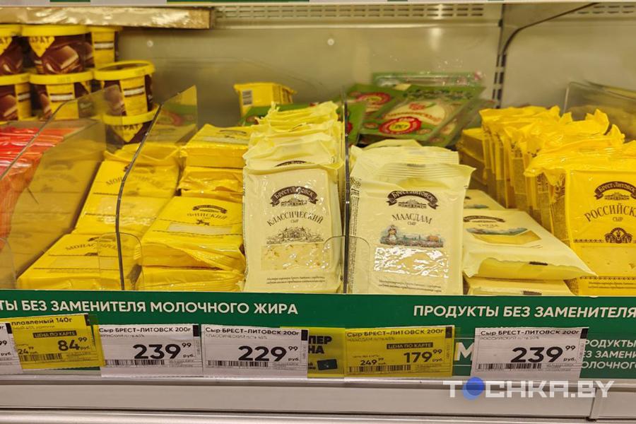 Сколько стоят белорусские продукты