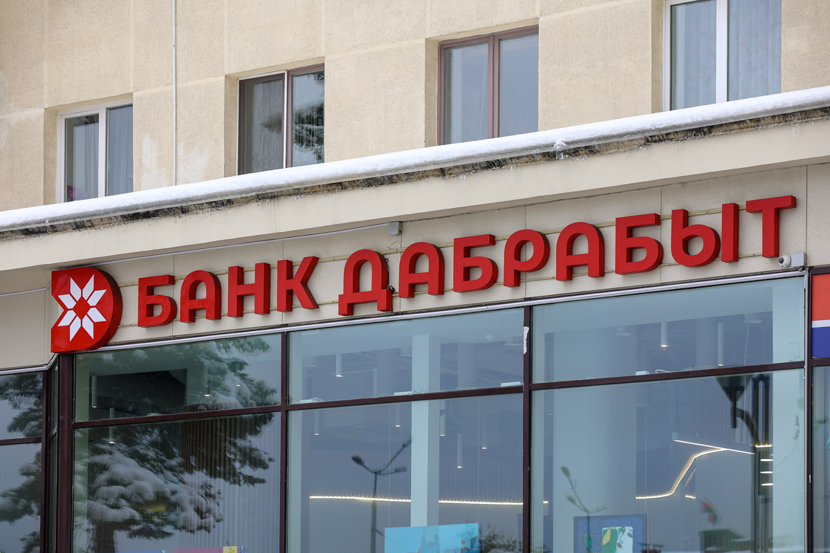 Санкции банков беларуси