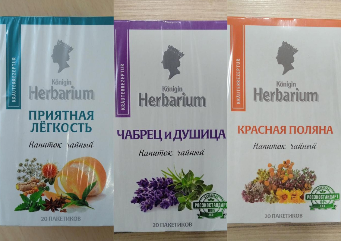 Госстандарт Беларуси нашел в пакетированном российском чае кишечную палочку