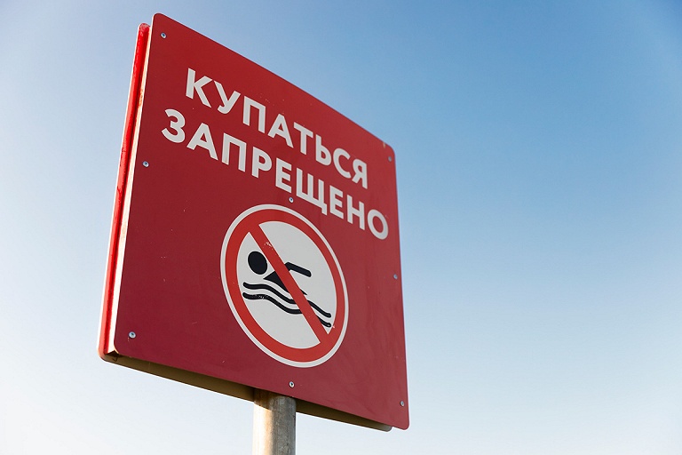 Еще в двух районах Беларуси запретили купаться