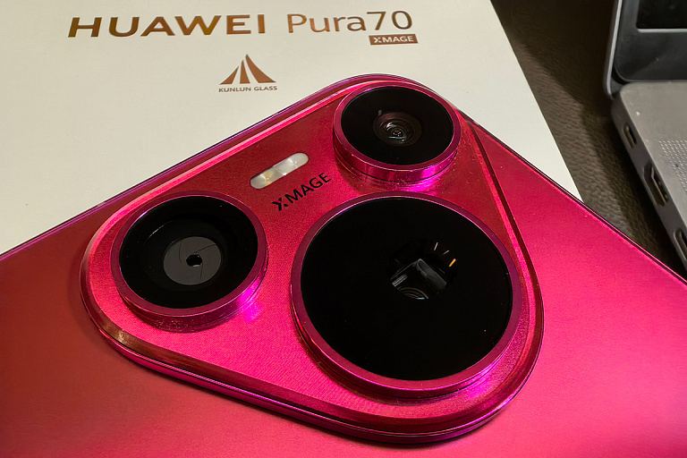 Треугольная камера: первый взгляд на Huawei Pura 70 – живые фото