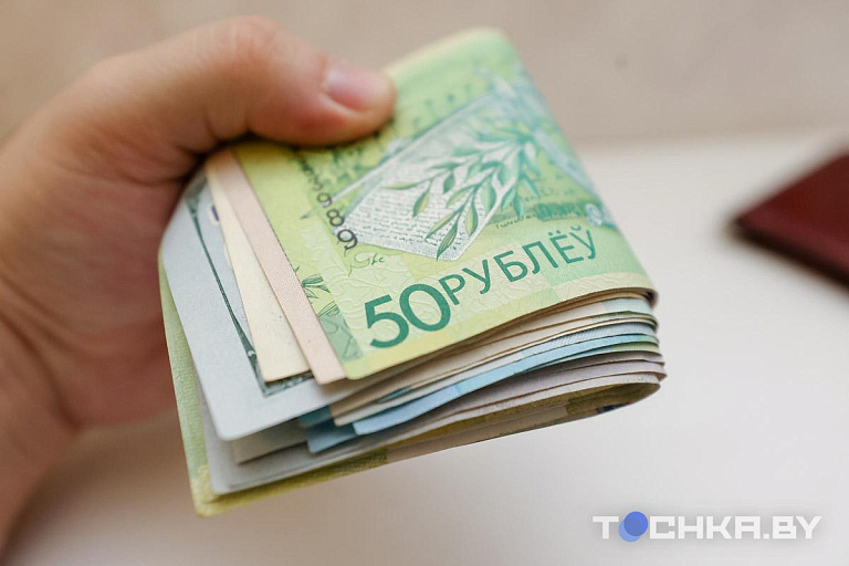 Нацбанк рассказал о зарплатах белорусов в разных сферах