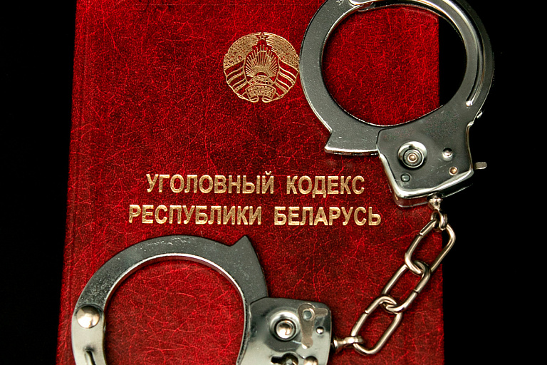Лукашенко задумался о справедливости уголовного наказания в Беларуси