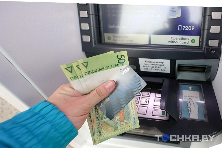 Что делать, если потерял банковскую карту - slep-kostroma.ru