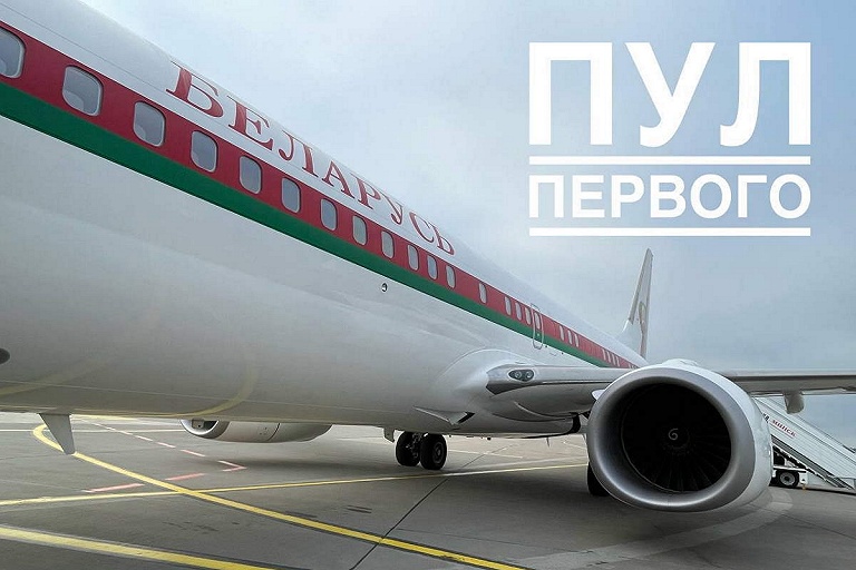Лукашенко вылетел в Санкт-Петербург, где встретится с коллегами по СНГ