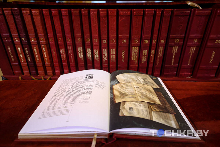 Католический кодекс Канонического права впервые перевели на белорусский язык