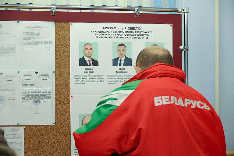 Сущность выбора: как в Беларуси прошел единый день голосования