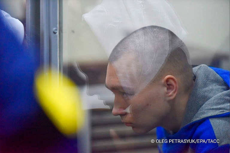 Российского сержанта суд в Украине приговорил к пожизненному заключению
