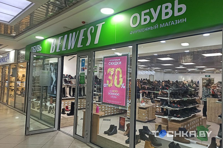 Второй день подряд: после ювелирных изделий в Беларуси переоценивают обувь