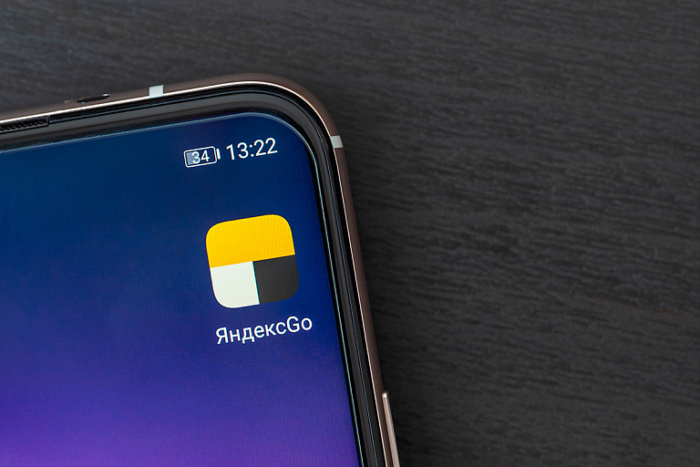 ФСБ России получит полный доступ к данным "Яндекс.Такси" – в Беларуси тоже?