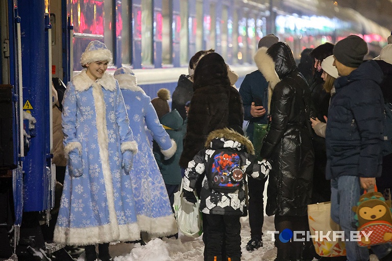 Новогодний поезд отправился в Беловежскую пущу