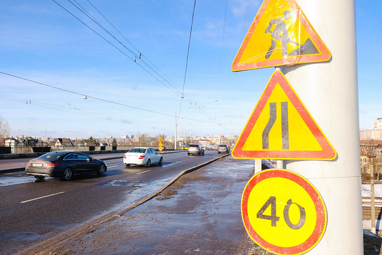 В Минске вечером 5 декабря снова перекроют путепровод на ул. Московской