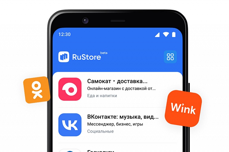 В России появилась замена Google Play – пока в виде бета-версии