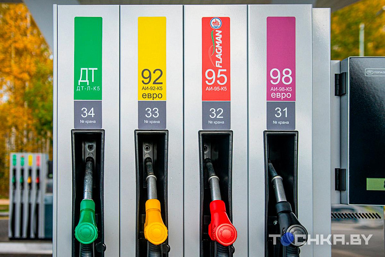 Топливо в Беларуси дешевеет шестую неделю подряд
