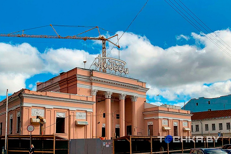 "Победа" на реконструкции: как сейчас выглядит знаменитый кинотеатр