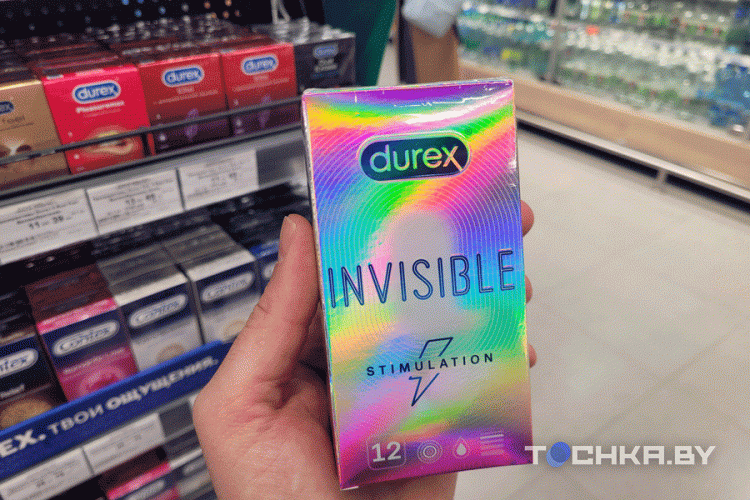 В новосибирских аптеках перестали продавать презервативы Durex