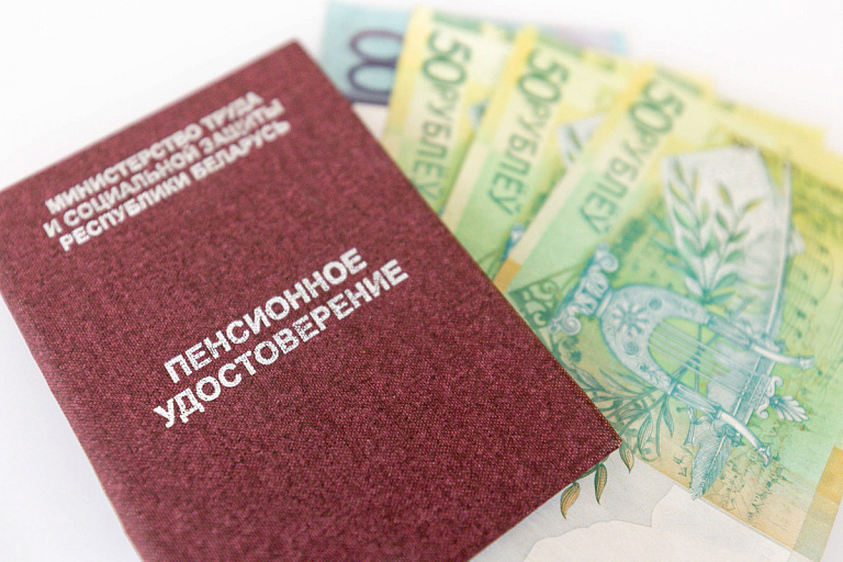 В Беларуси ощутимо вырастут пенсии – когда и на сколько