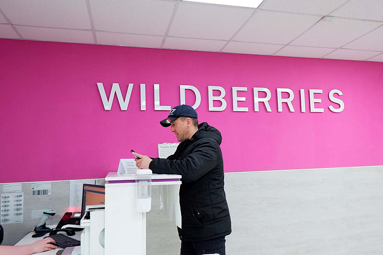 На Wildberries появились видеоотзывы