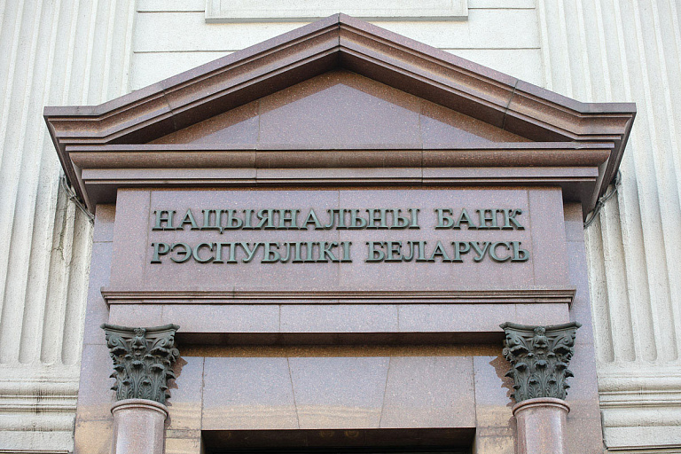 Узнали, почему кассир банка может отказать в продаже валюты