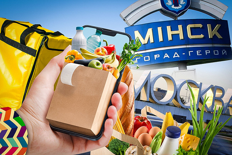 Колоссальная разница: почем белорусские продукты продают в России