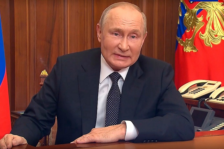 Путин: в России объявлена частичная мобилизация