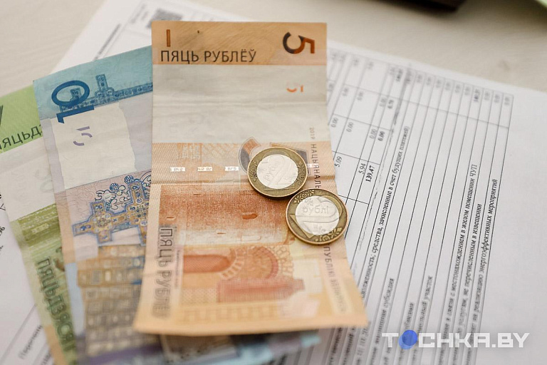 В Беларуси с 1 мая увеличился бюджет прожиточного минимума