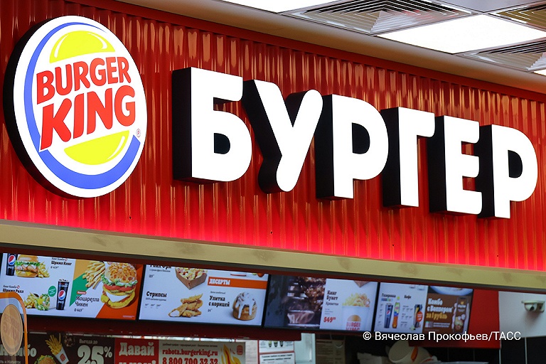 Burger King 5 августа вернет безлимит на газировку