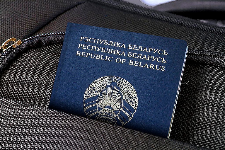 Почти 4 тысячи иностранцев получили в этом году гражданство Беларуси – МВД