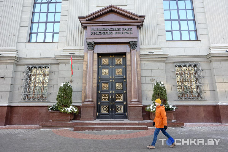 Лукашенко покритиковал банки и поручил помочь предприятиям с платежами