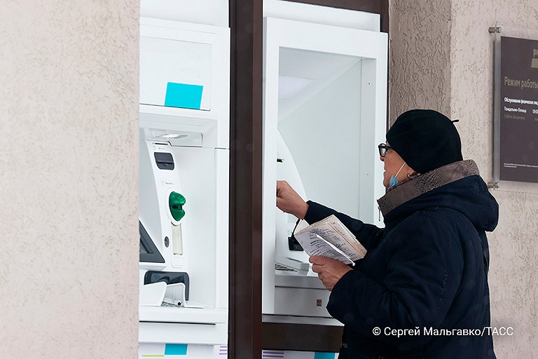 В Москве банкоматы пополняли купюрами из "банка приколов"