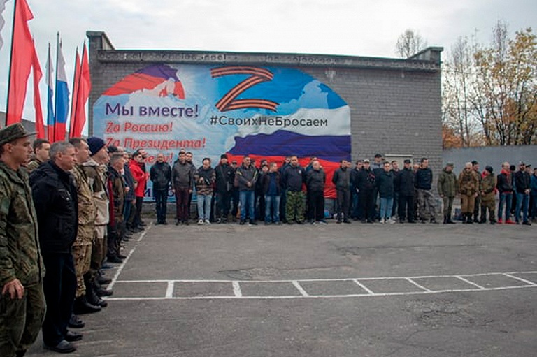 В Беларуси разместят 20 тысяч мобилизованных россиян – украинская разведка