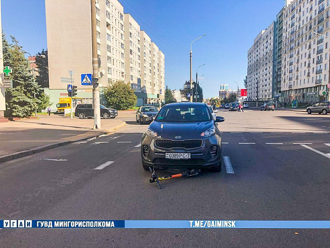 В Минске автомобиль сбил шестнадцатилетнего пешехода на электросамокате