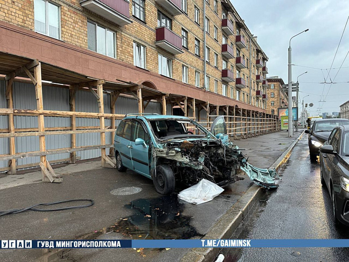 Машины в хлам и огромная пробка: в центре Минска произошло серьезное ДТП