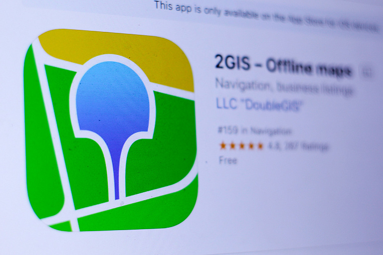 Google считает небезопасным приложение с картами "2ГИС"