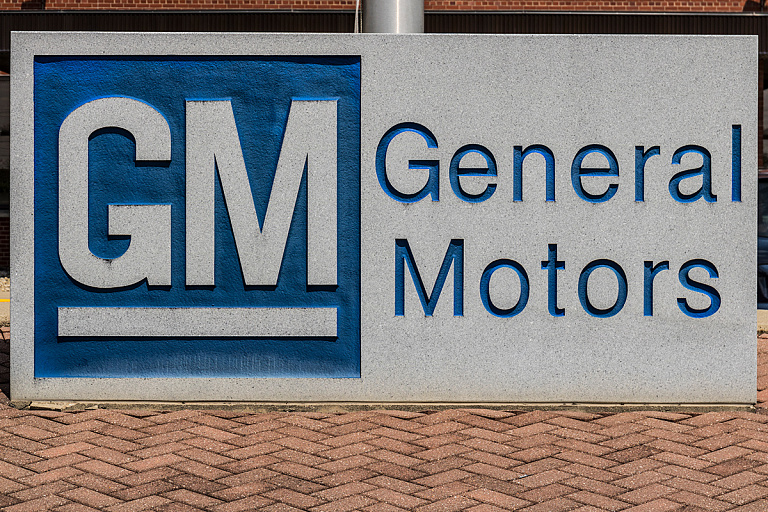 General Motors озвучил потери от ухода из России