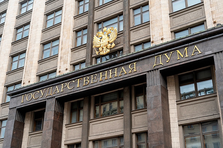 Совфед одобрил ратификацию договоров о принятии ДНР, ЛНР, Херсонщины и Запорожья в РФ