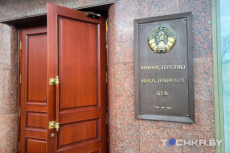 Посольство Украины направило МИД Беларуси ноту протеста из-за сюжета по ГосТВ