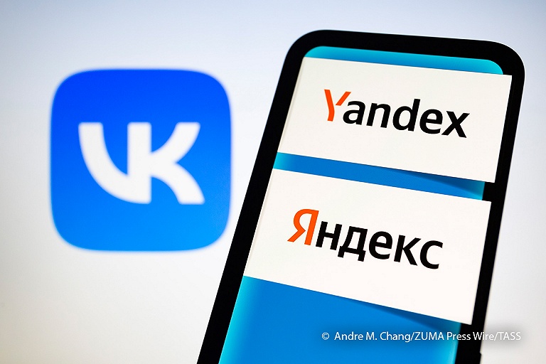 В РФ одобрили сделку по обмену сервисами между VK и "Яндексом"