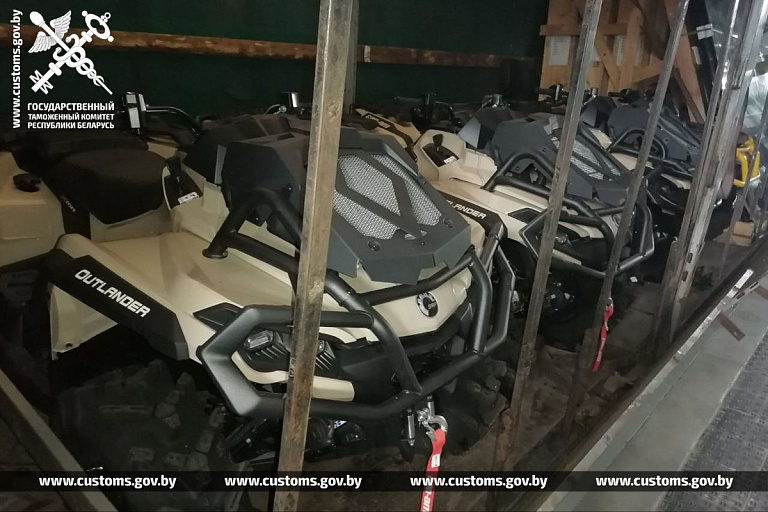 В Беларусь пытались ввезти квадроциклы и инструменты, занизив цену в пять раз