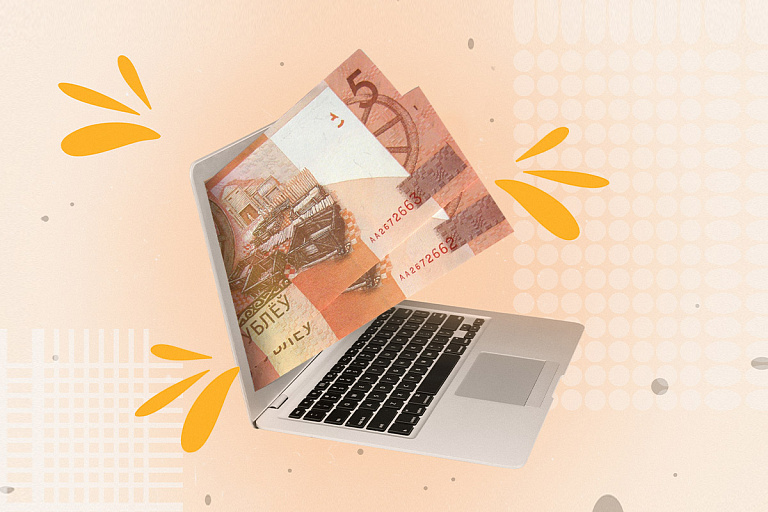 "Точно 10 рублей?": белоруска рассказала, как продавала 18-летний ноутбук