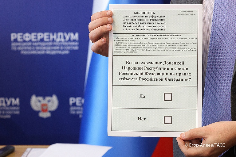 Референдумы по вхождению в состав РФ начались в Донбассе и Запорожье