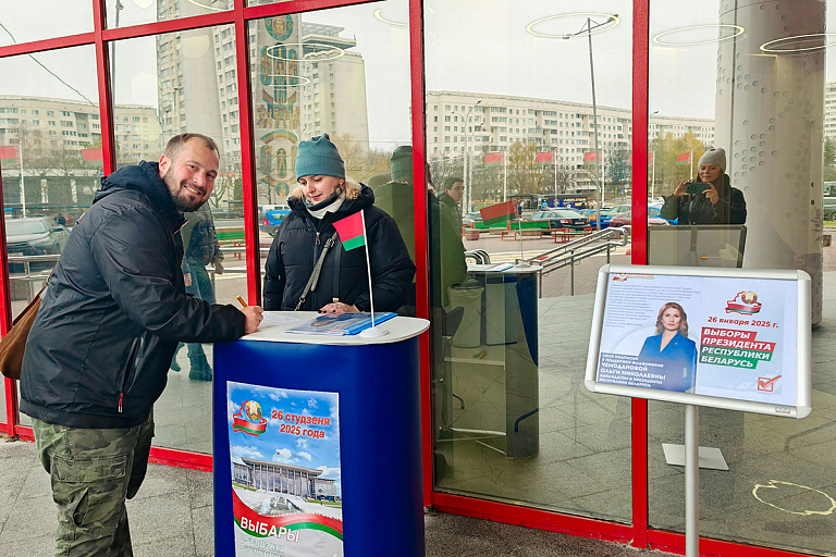 Еще один претендент отказался от дальнейшего участия в президентской гонке