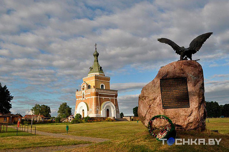 Болваны, Блячино и Мямля: почему менялись "обидные" названия городов и деревень