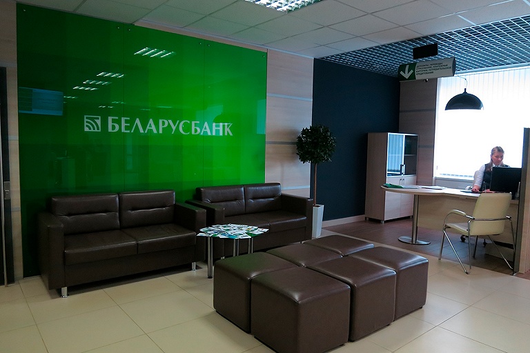 Беларусбанк предлагает оформлять кредиты с помощью QR-кода