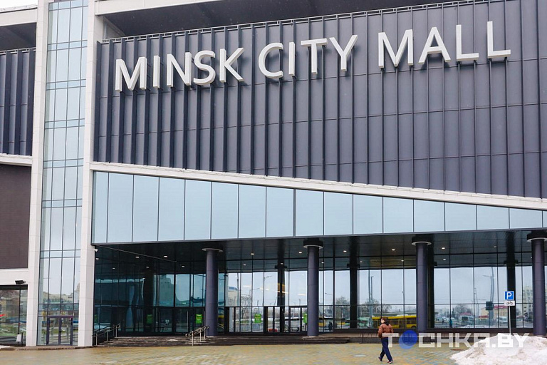 Как выглядит Minsk City Mall спустя месяц после открытия