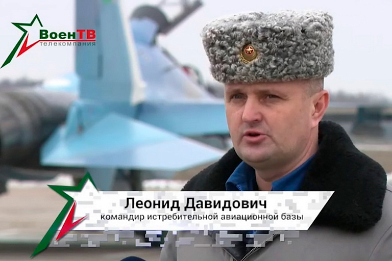 Назначен новый заместитель командующего ВВС и войсками ПВО Беларуси
