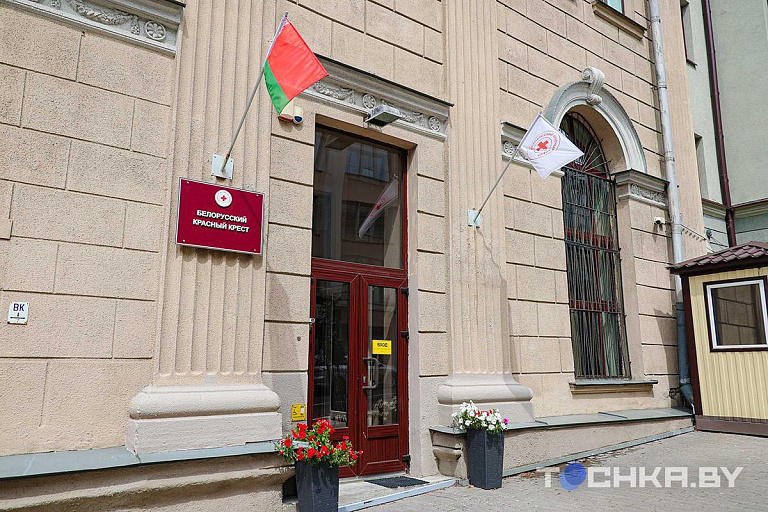 Красный Крест грозит лишить финансирования белорусское отделение