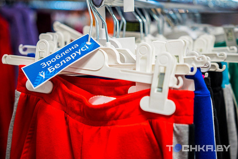 "Беллегпром" хочет открыть стоковые магазины