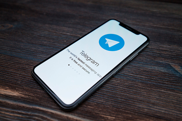 Telegram-канал с почти 72 тысячами подписчиков признан экстремистским