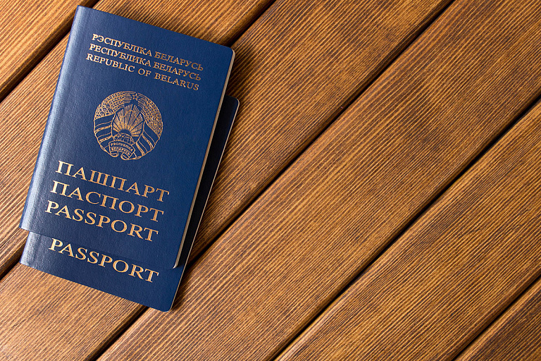 Обновленный закон о гражданстве официально опубликован в Беларуси